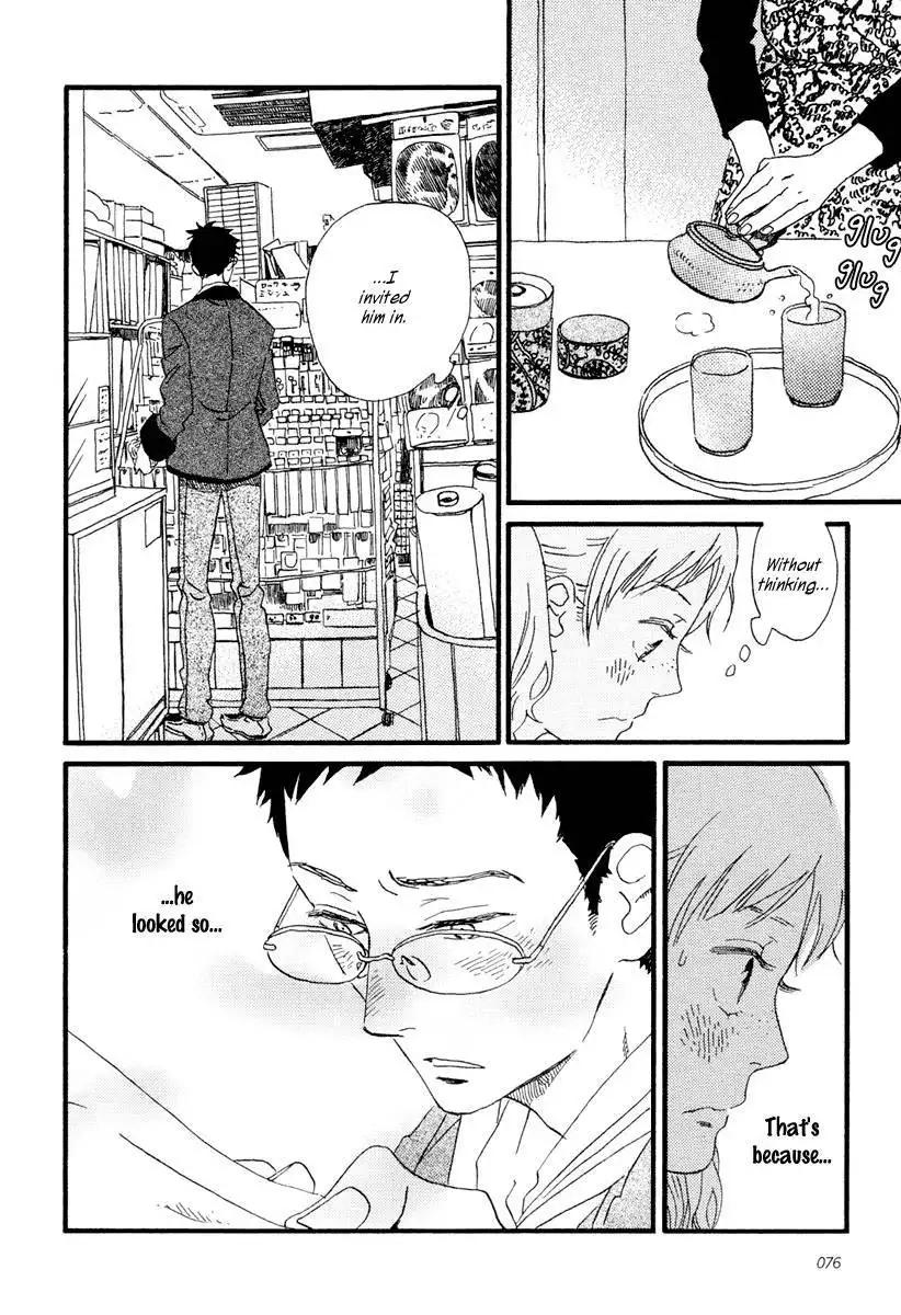 Sekine-kun no Koi Chapter 19 14